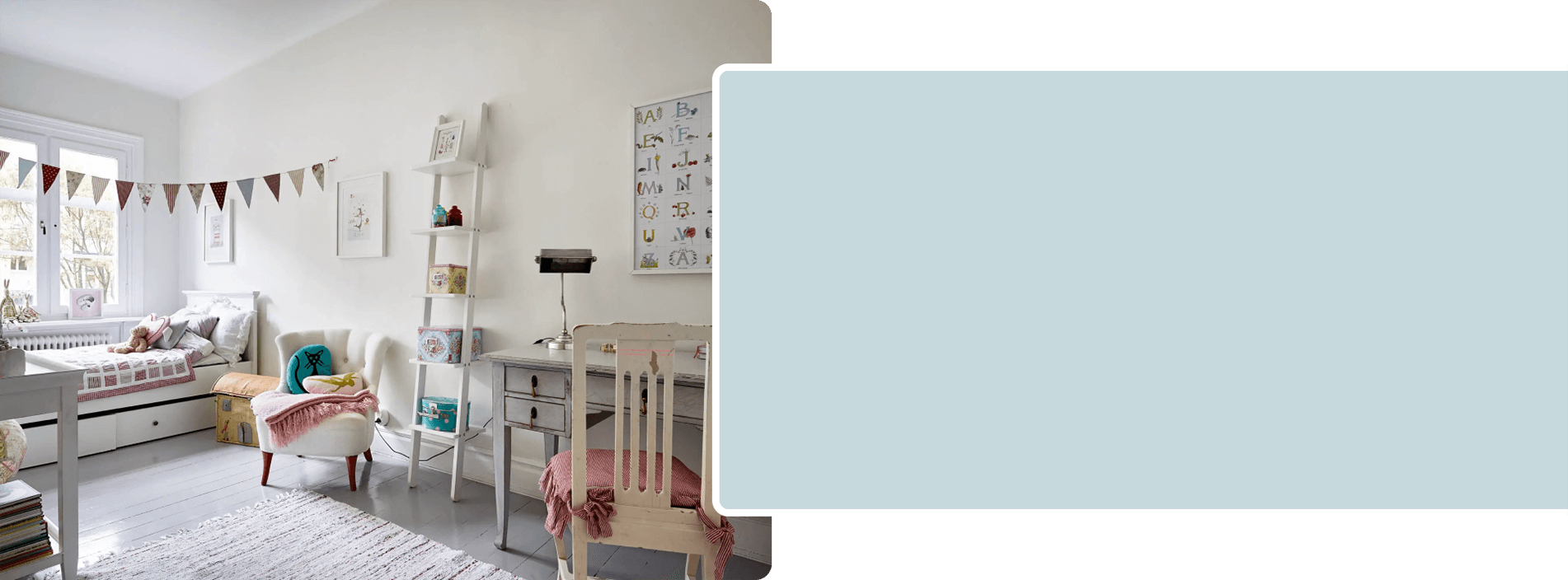 Offer Banner 2
